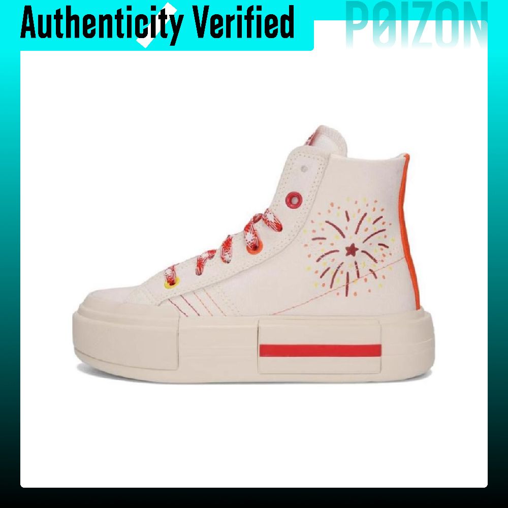 Vans Shoes Old Skool - حذاء كونفيرس تشاك تايلور عالي الجودة