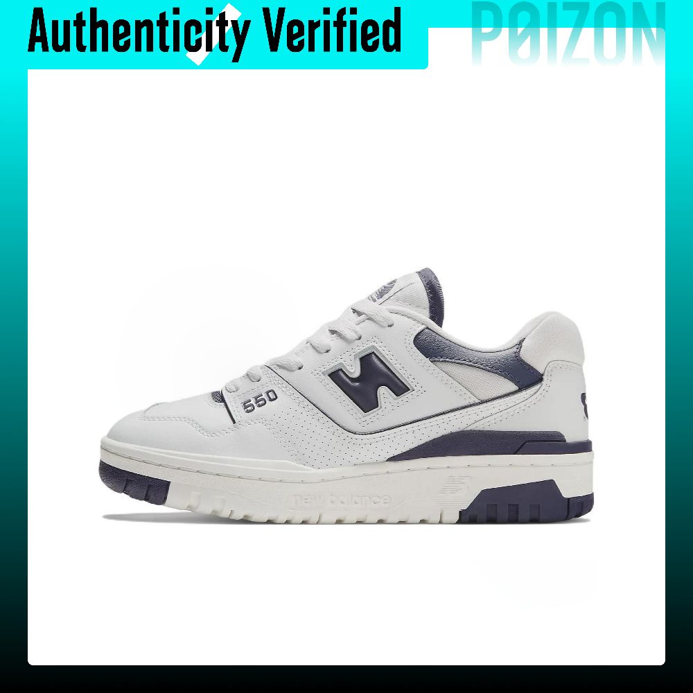 New Balance Shoes 550 - حذاء كرة سلة نيو بالانس NB