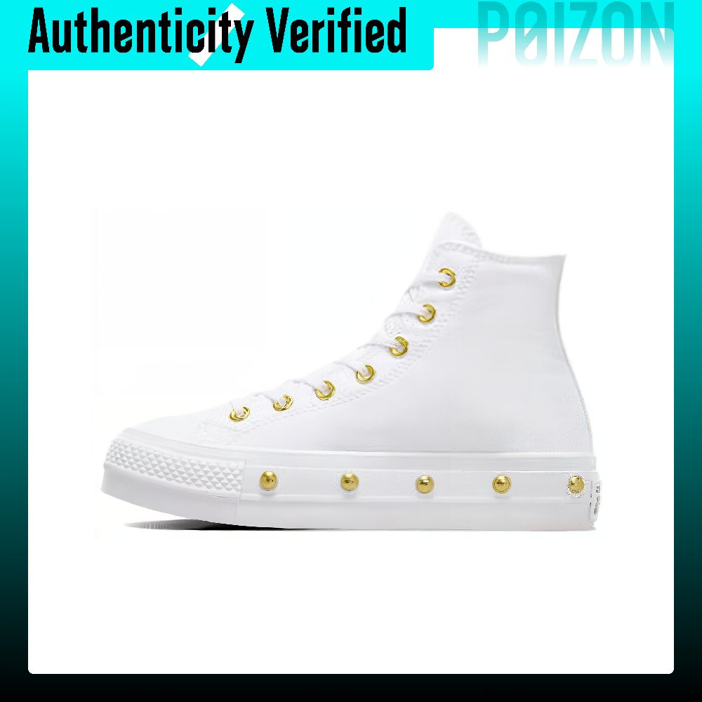 Converse Shoes Chuck Taylor All Star - حذاء كونفرس تشاك تايلور أول ستار