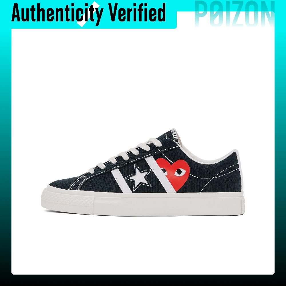 Vans Shoes Old Skool - كونفرس × سي دي جي بلاي
