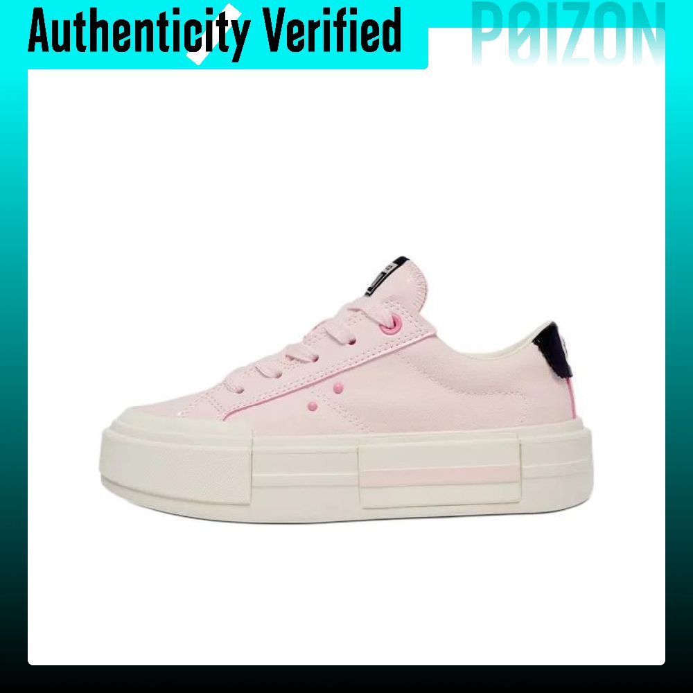 حذاء كونفرس أول ستار مريح منخف - مراجعة Vans Shoes Old Skool وسعره